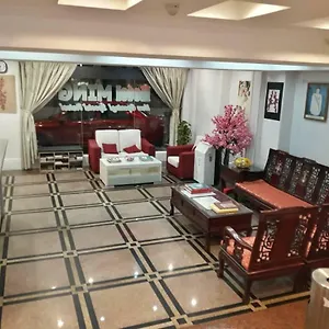 Ming Hotell